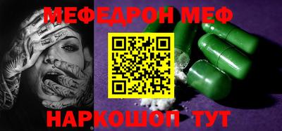 spice Комсомольск-на-Амуре