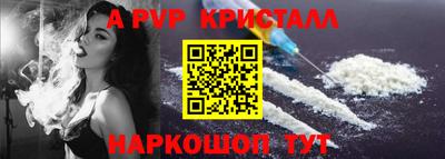 прущие грибы Коммунар