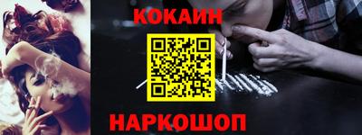 прущие грибы Коммунар