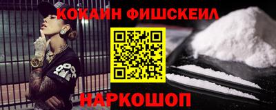 мяу мяу мука Конаково
