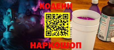 мяу мяу мука Конаково