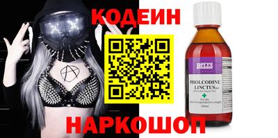 spice Комсомольск-на-Амуре