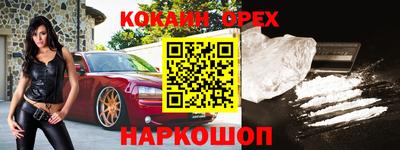 прущие грибы Коммунар