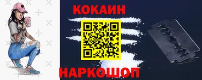 мяу мяу мука Конаково
