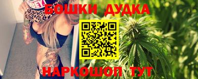 мяу мяу мука Конаково