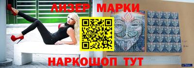 мяу мяу мука Конаково