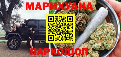 spice Комсомольск-на-Амуре