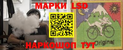 мяу мяу мука Конаково