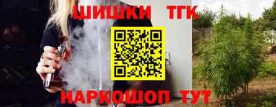 spice Комсомольск-на-Амуре
