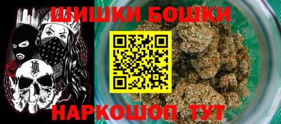 мяу мяу мука Конаково