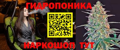 spice Комсомольск-на-Амуре