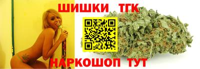 мяу мяу мука Конаково