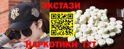мяу мяу мука Конаково