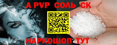прущие грибы Коммунар