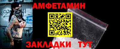 мяу мяу мука Конаково