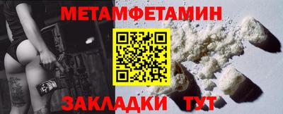 spice Комсомольск-на-Амуре