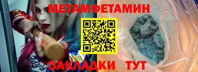 мяу мяу мука Конаково