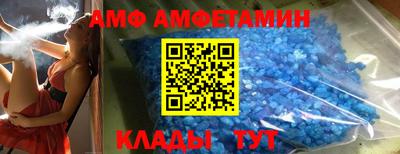 прущие грибы Коммунар