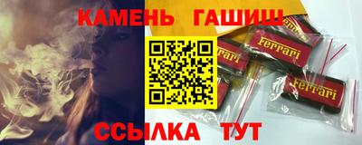 мяу мяу мука Конаково