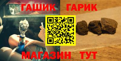 мяу мяу мука Конаково