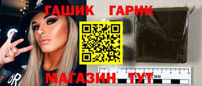мяу мяу мука Конаково