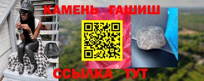 прущие грибы Коммунар
