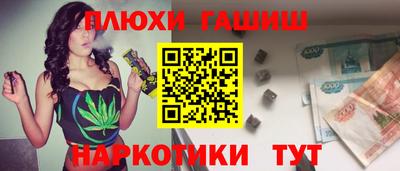 spice Комсомольск-на-Амуре