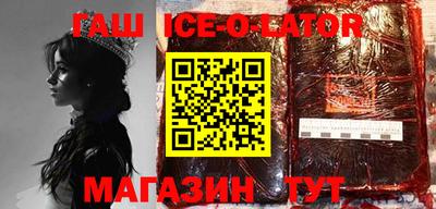 прущие грибы Коммунар