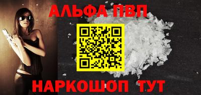прущие грибы Коммунар