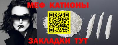 прущие грибы Коммунар