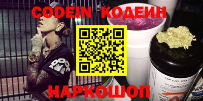 spice Комсомольск-на-Амуре