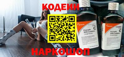 прущие грибы Коммунар