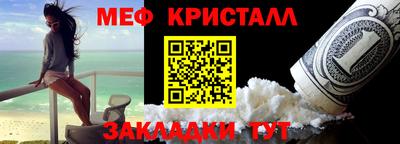 spice Комсомольск-на-Амуре